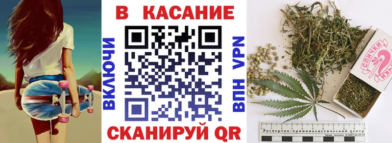 Как найти закладки Александровск Гашиш  Alpha PVP  Кодеин  Марихуана  Cocaine  Меф 