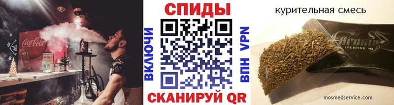 mega ссылка  дарнет шоп  Александровск  Бутират оксана 