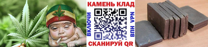 купить закладку  Александровск  Гашиш индика сатива 
