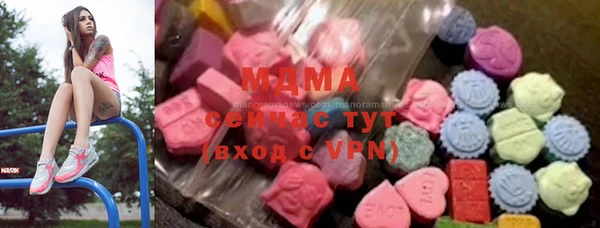 apvp Алексин