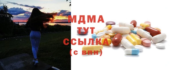 СК Алексеевка