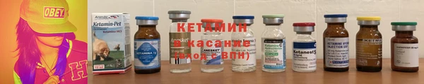 дистиллят марихуана Нязепетровск