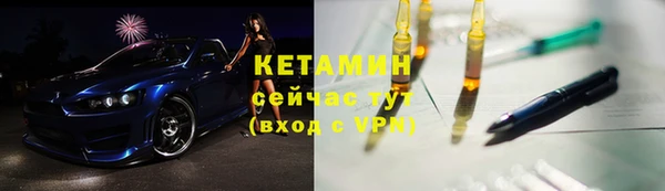 СК Алексеевка