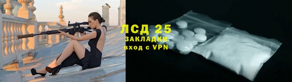 СК Алексеевка