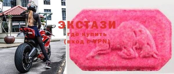 эйфоретик Алзамай