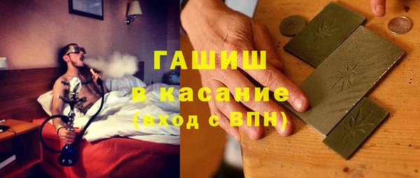 эйфоретик Алзамай