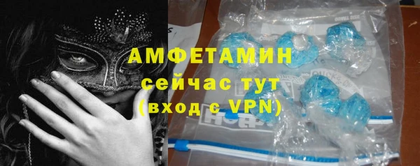 СК Алексеевка