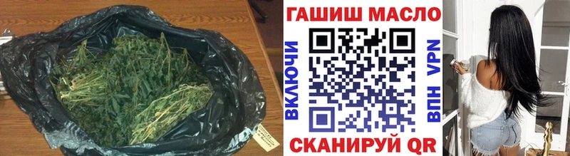 kraken ссылки  как найти   Александровск  маркетплейс формула  Дистиллят ТГК гашишное масло 